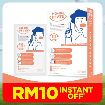 INNOMED No No Fever Patch Adult 12s