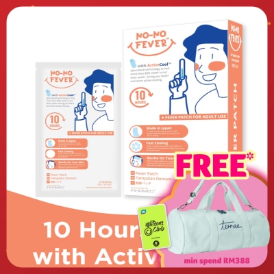 INNOMED No No Fever Patch Adult 12s