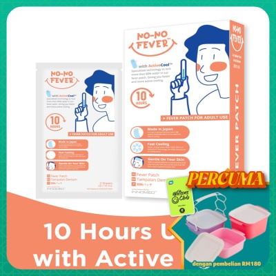 INNOMED - No No Fever Patch Adult 12s