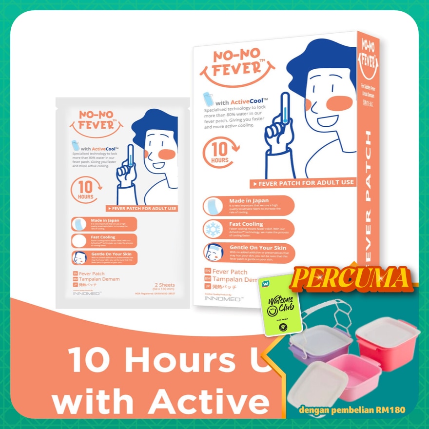 No No Fever Patch Adult 12s