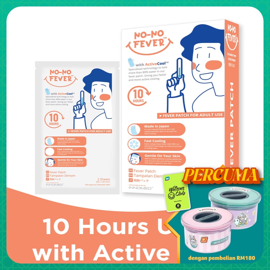 No No Fever Patch Adult 12s