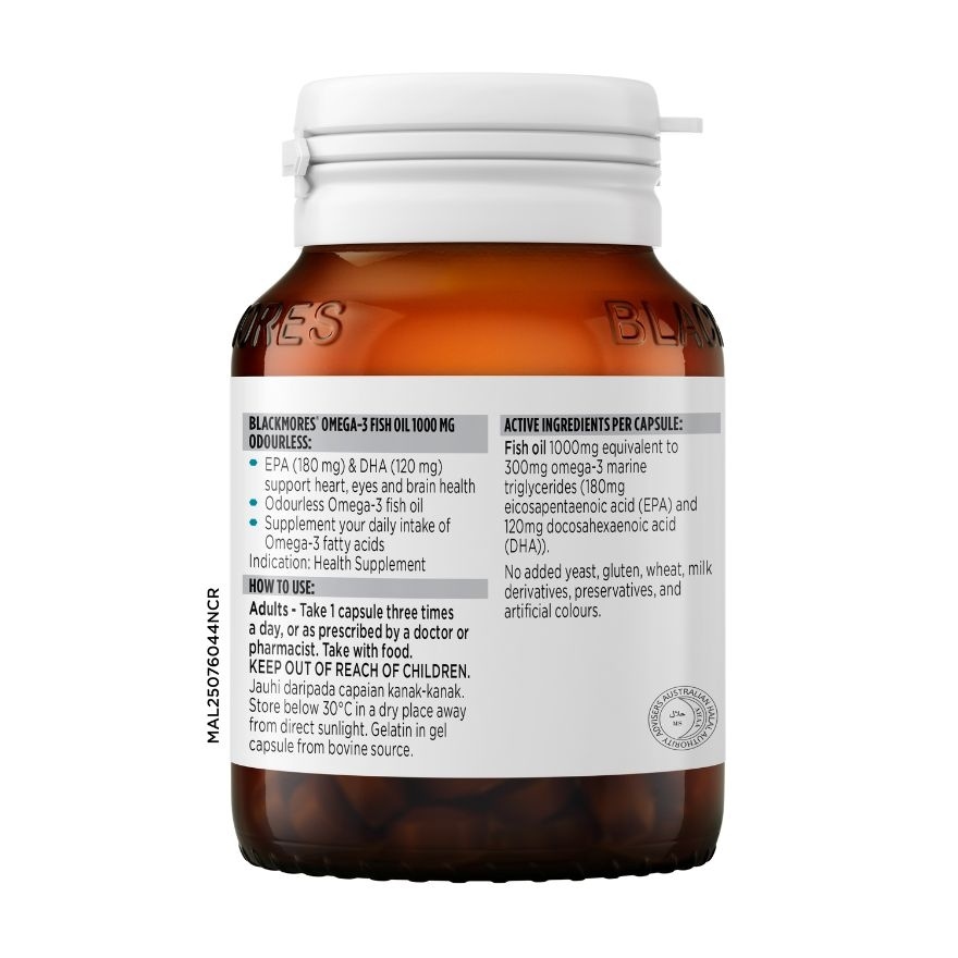 Omega-3 Fish Oil 1000mg Odourless 120s image