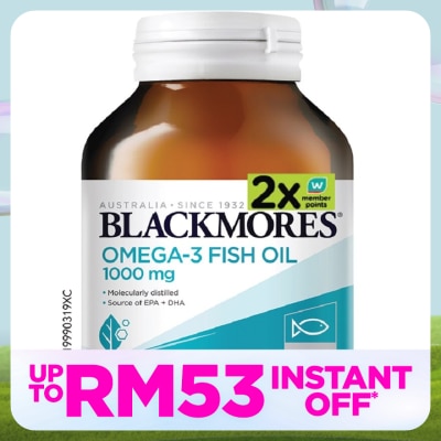 BLACKMORES Omega-3 Fish Oil 1000mg 120s