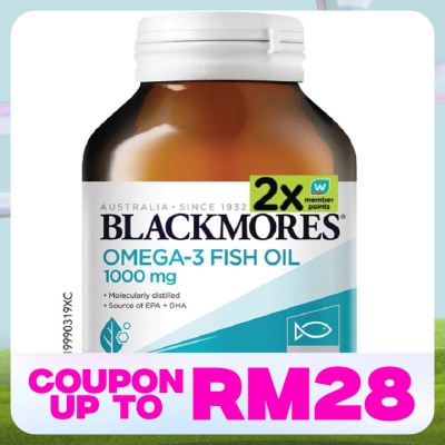 BLACKMORES Omega-3 Fish Oil 1000mg 120s