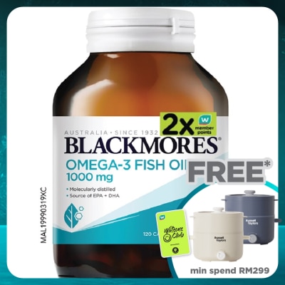 BLACKMORES Omega-3 Fish Oil 1000mg 120s
