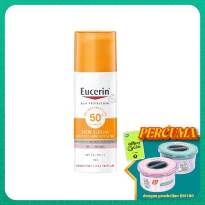 EUCERIN Sun Serum Spotless Brightening SPF50+ 50ml