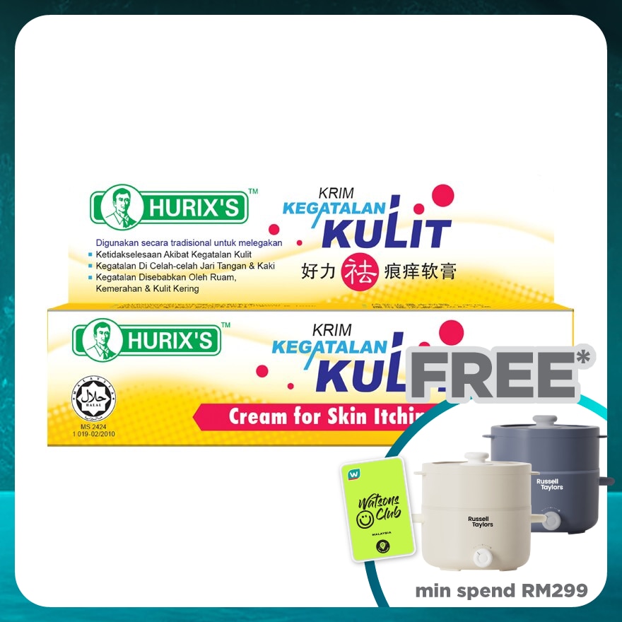 Krim Kegatalan Kulit 12gm