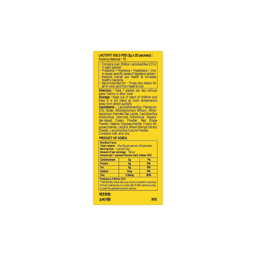Probiotic Gold 20s image
