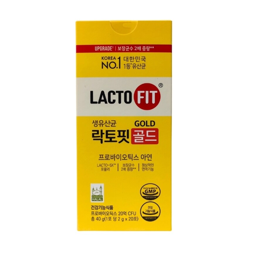 LACTOFIT, Probiotic Gold 20s | Watsons Malaysia