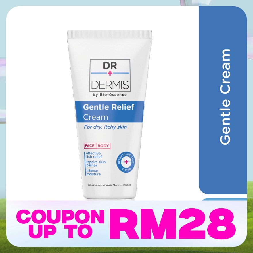 Gentle Relief Face & Body Cream 100g