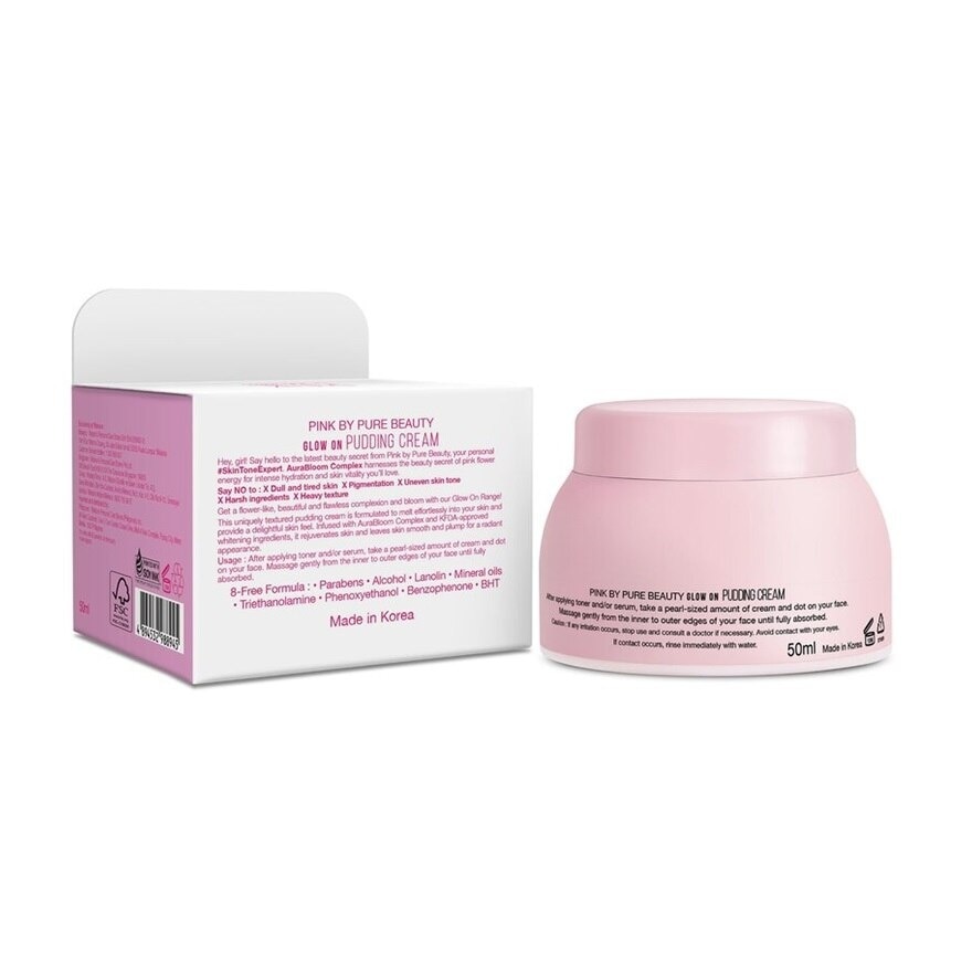 Glow On Pudding Cream 50ml