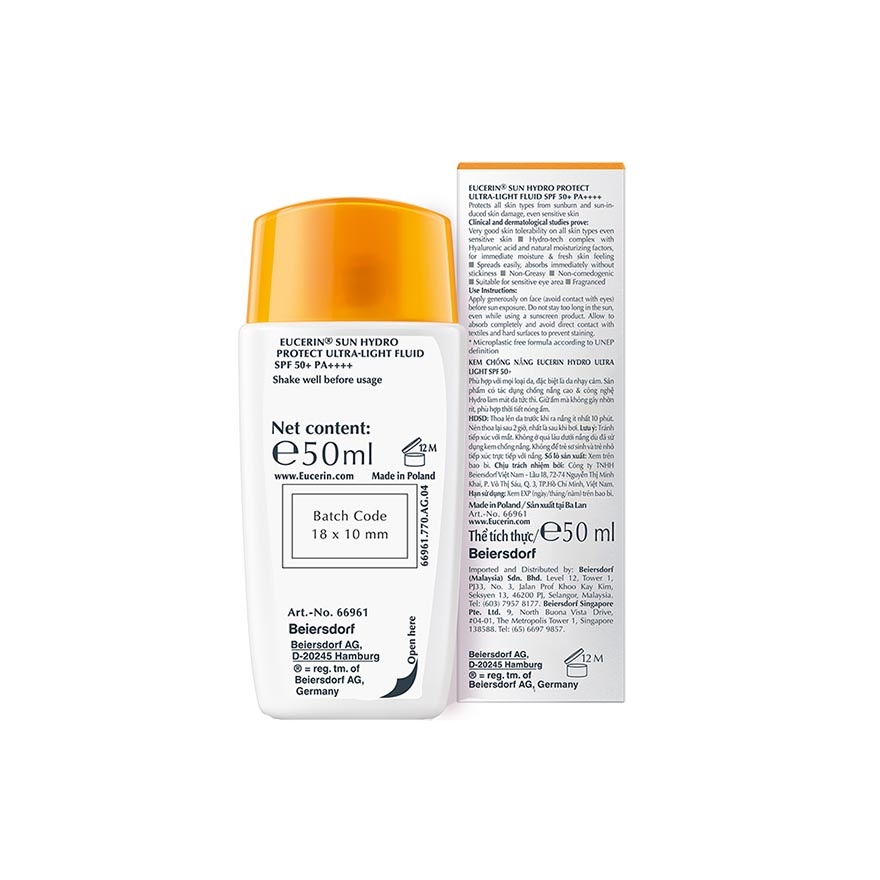 Sun Protection Hydro Protect SPF50 50ml image