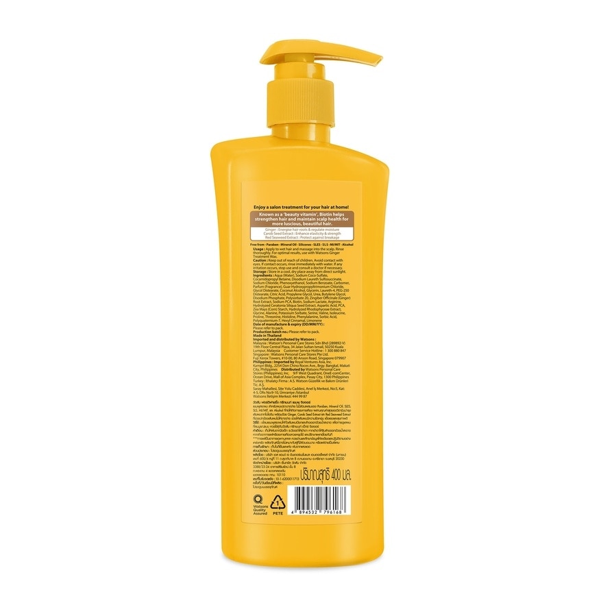 Fortifying Ginger Treatment Shampoo