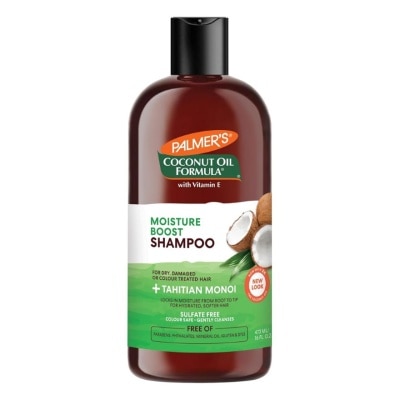 PALMER'S Coconut Oil Formula Coconut Oil Conditioning Shampoo 473ml