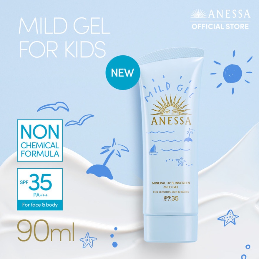 Moisture UV Sunscreen Mild Gel N SPF 35 PA+++ 90g image