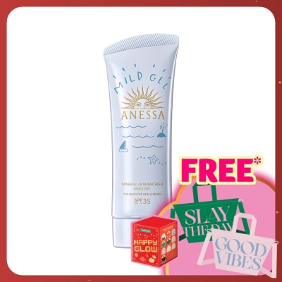 ANESSA Moisture UV Sunscreen Mild Gel N SPF 35 PA+++ 90g
