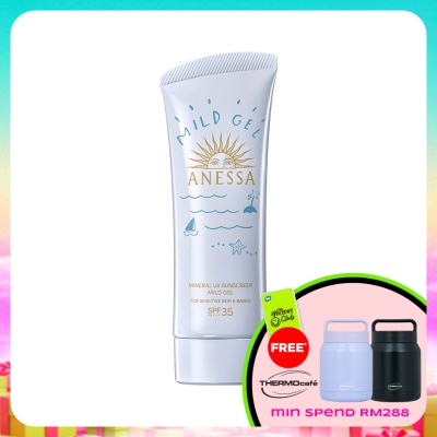 ANESSA - Moisture UV Sunscreen Mild Gel N SPF 35 PA+++ 90g