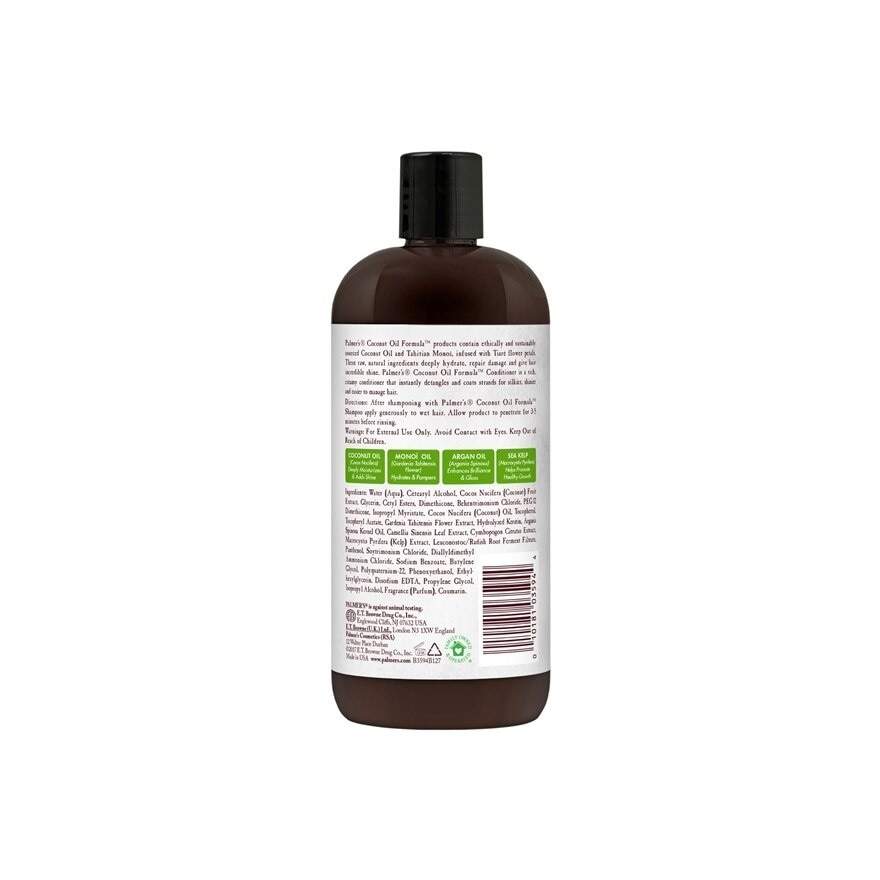 Coconut Oil Formula Coconut Oil Repairing Conditioner 473ml