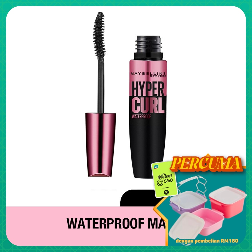 Volume Express Curl Waterproof Brown 1pc