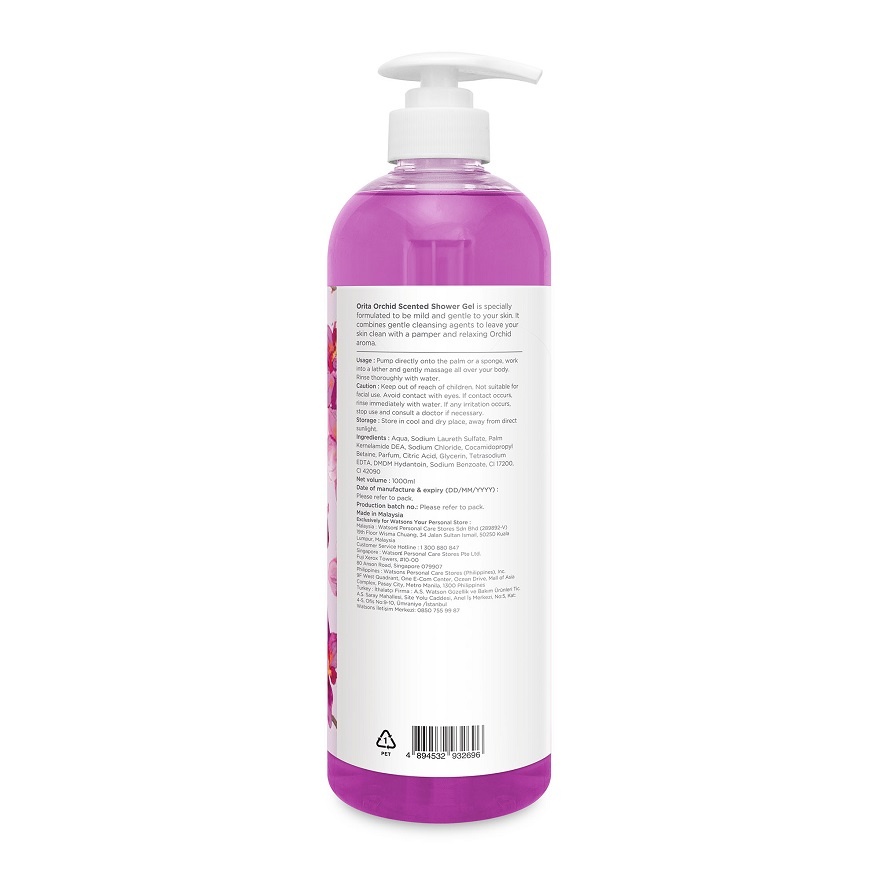 Orchid Scented Shower Gel 1000ML image