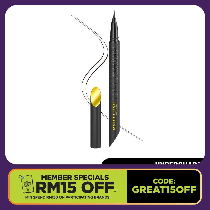 MAYBELLINE Hypersharp Extreme Liner 36 Hour Ultra Black