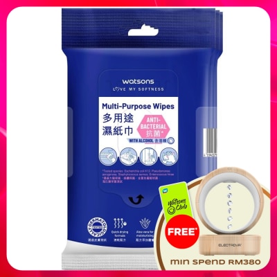 WATSONS - Multi-Purpose Wipes 10sx3
