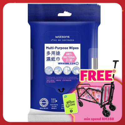 WATSONS Multi-Purpose Wipes 10sx3