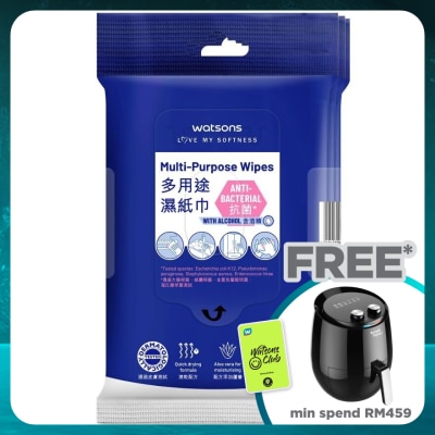WATSONS Multi-Purpose Wipes 10sx3