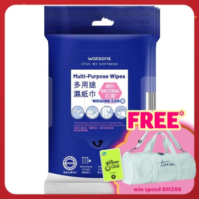 WATSONS Multi-Purpose Wipes 10sx3