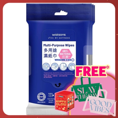 WATSONS Multi-Purpose Wipes 10sx3