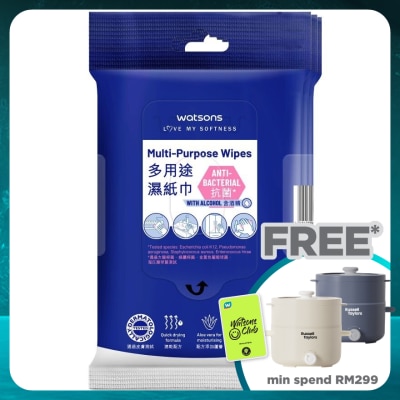 WATSONS Multi-Purpose Wipes 10sx3