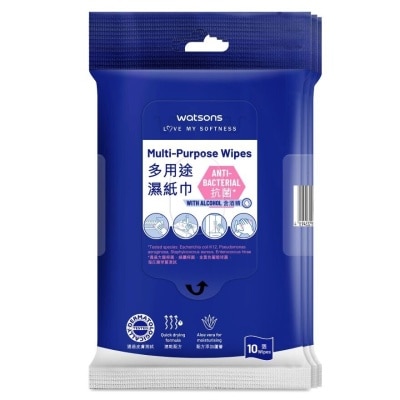 WATSONS Multi-Purpose Wipes 10sx3