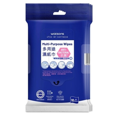 WATSONS Multi-Purpose Wipes 10sx3