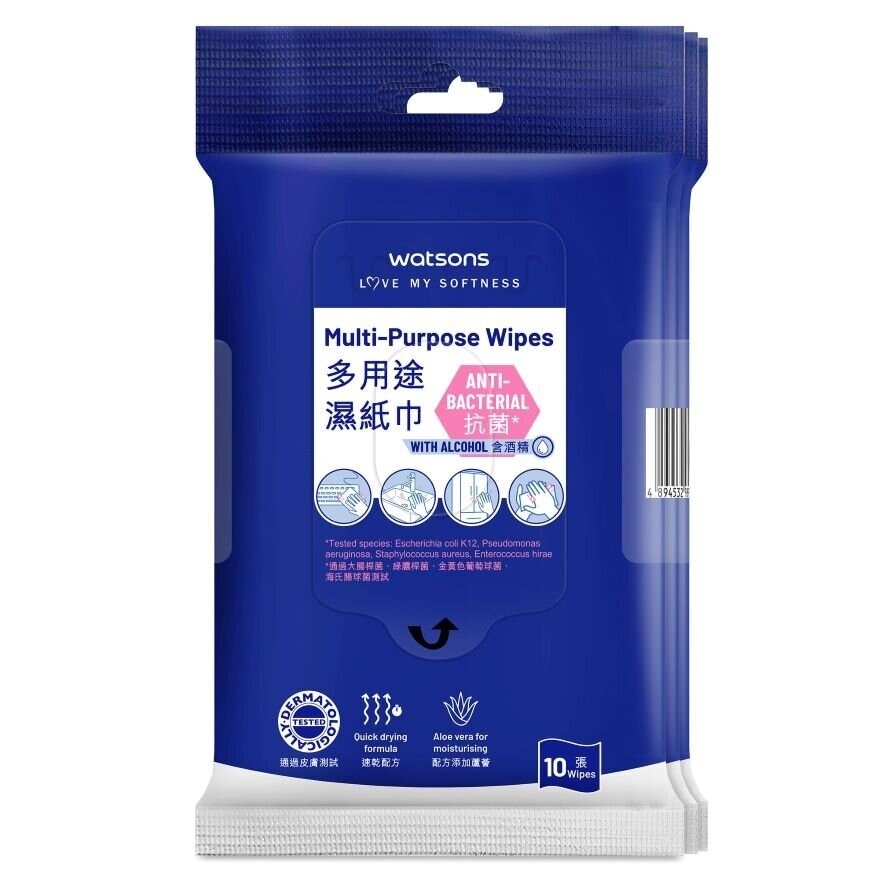 Multi-Purpose Wipes 10sx3