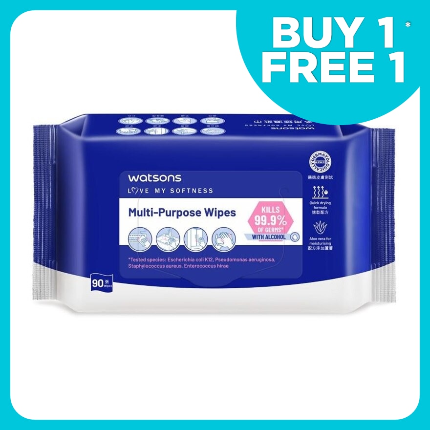 Multi-Purpose Wipes with Alcohol 90s