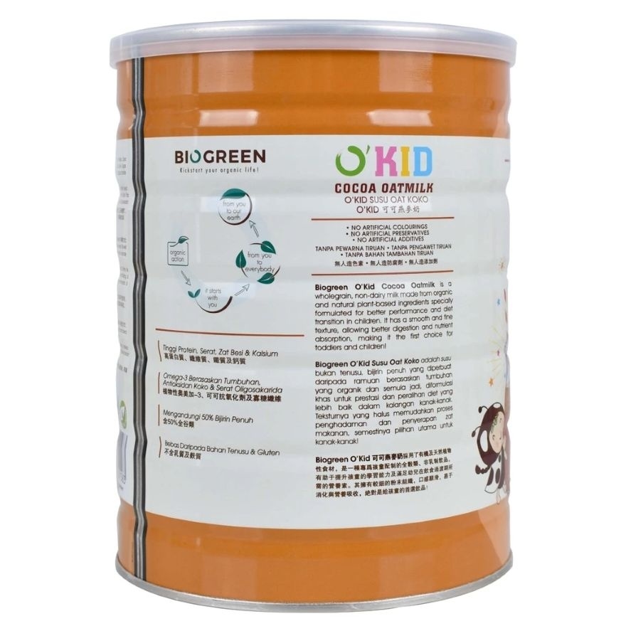O'KID COCOA OATMILK 850G image