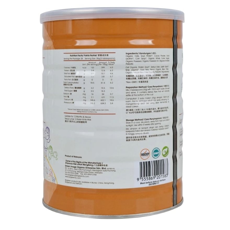 O'KID COCOA OATMILK 850G image
