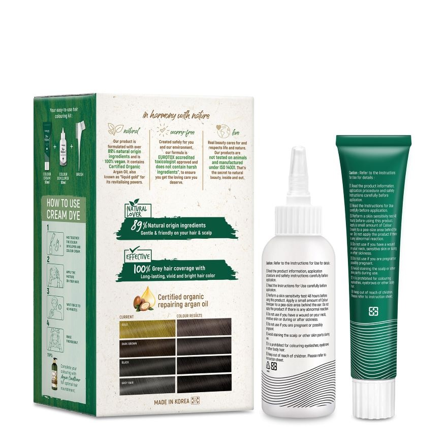 True Natural Colorant - Black 50ml+50ml image