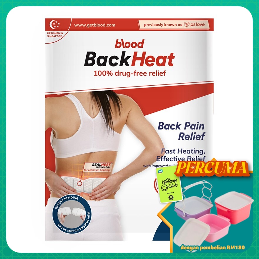 BackHeat Back Pain Relief 1's