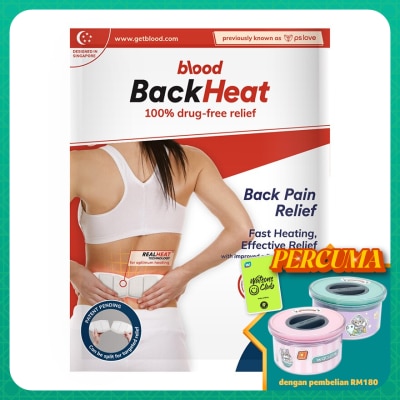 BLOOD BackHeat Back Pain Relief 1's