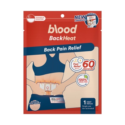 BLOOD BackHeat Back Pain Relief 1's image