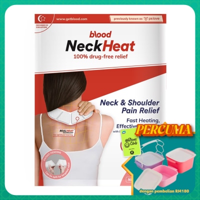 BLOOD - NeckHeat Neck & Shoulder Pain Relief 1's