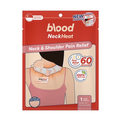 BLOOD NeckHeat Neck & Shoulder Pain Relief 1's image