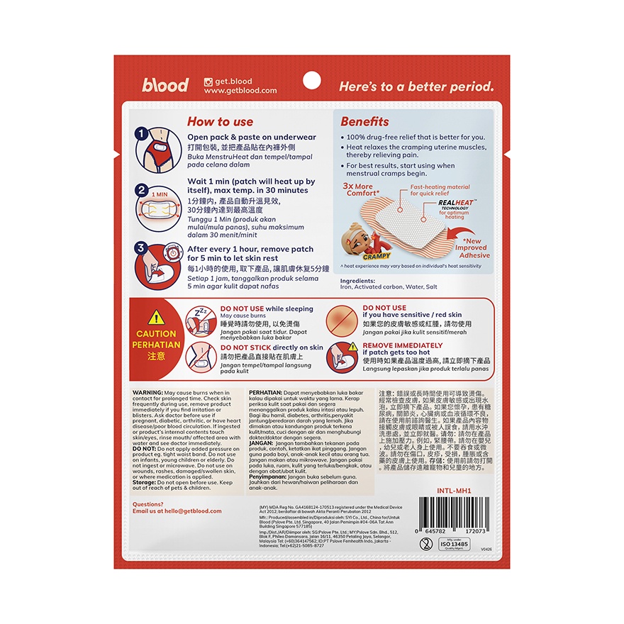 MenstruHeat Menstrual Cramp Relief 1's image