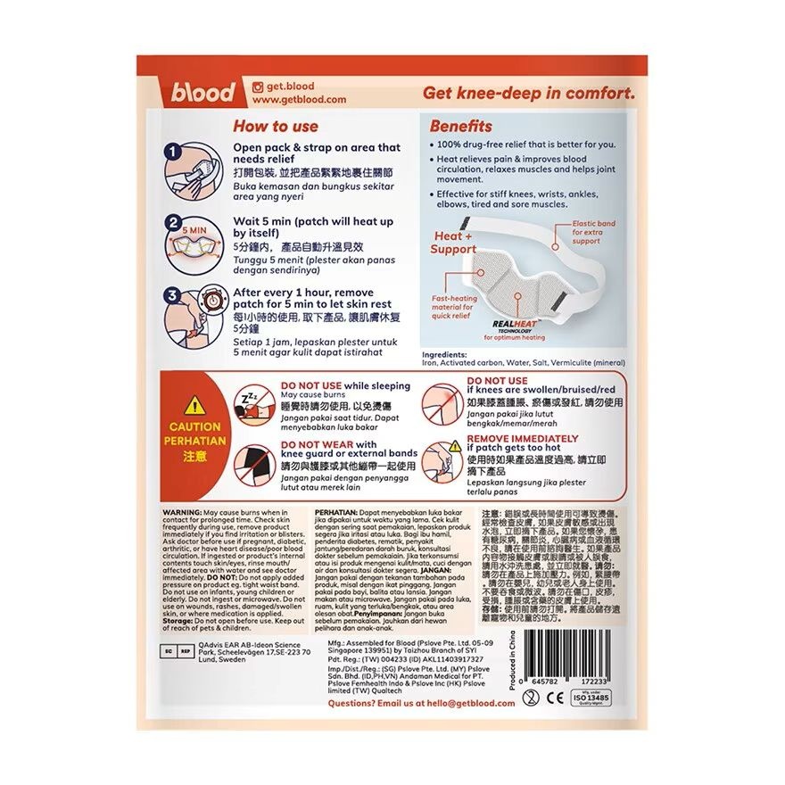 KneeHeat Knee & Joint Pain Relief 1's image