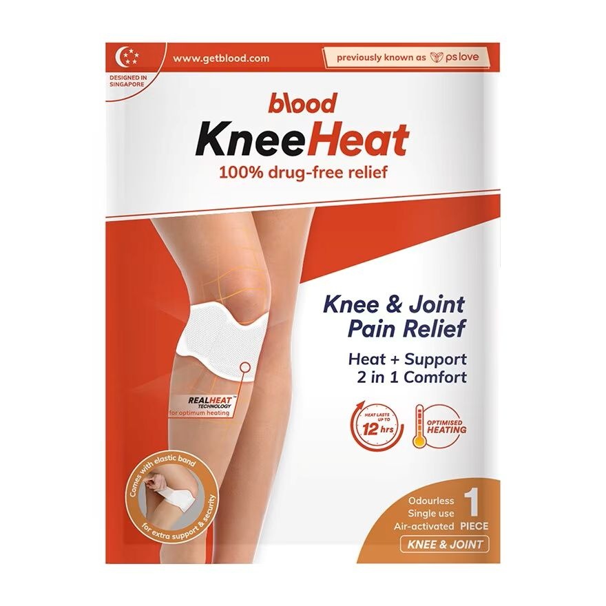 KneeHeat Knee & Joint Pain Relief 1's