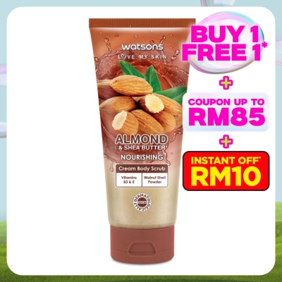WATSONS Almond & Shea Butter Cream Body Scrub 200g