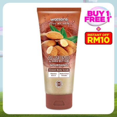 WATSONS Almond & Shea Butter Cream Body Scrub 200g