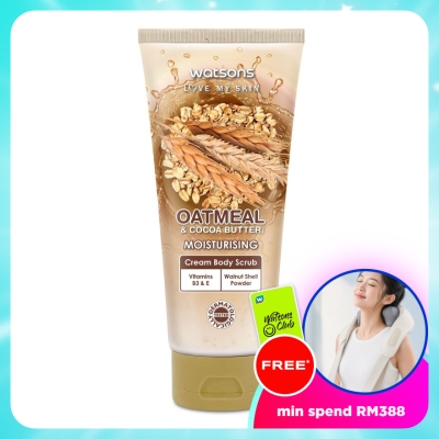 WATSONS - Oatmeal & Cocoa Butter Cream Body Scrub 200g