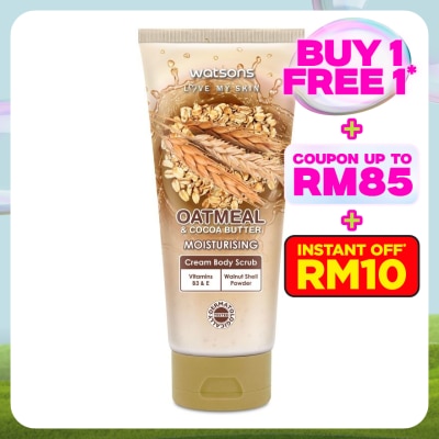 WATSONS Oatmeal & Cocoa Butter Cream Body Scrub 200g